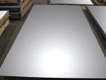 Titanium Plate, Titanium Sheet